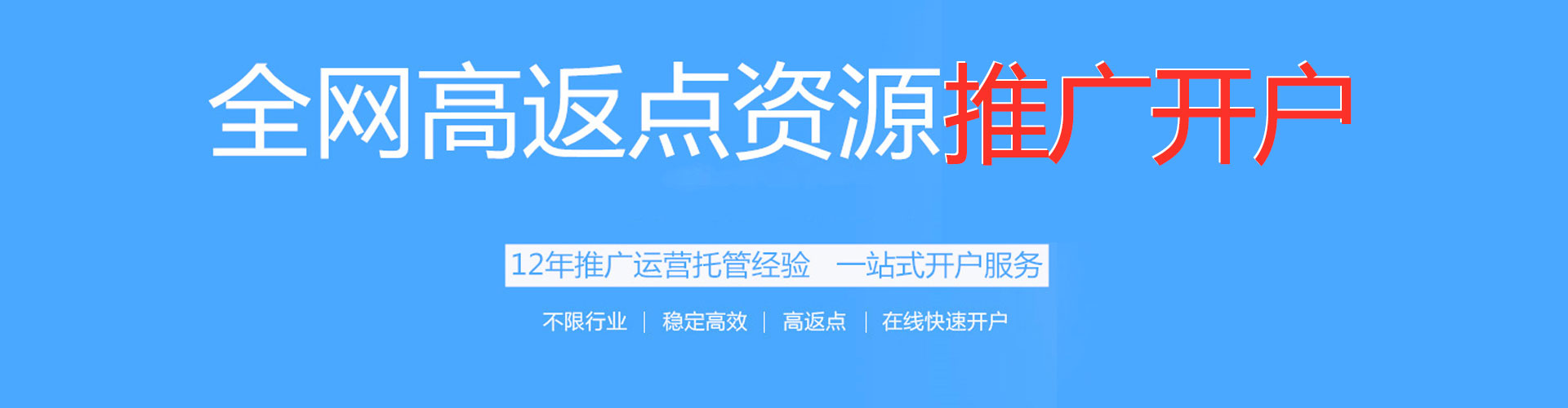 息县朋友圈信息流